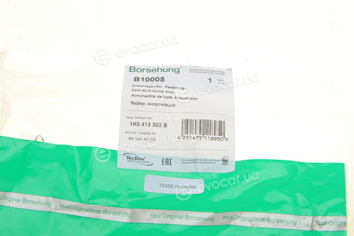Borsehung B10005