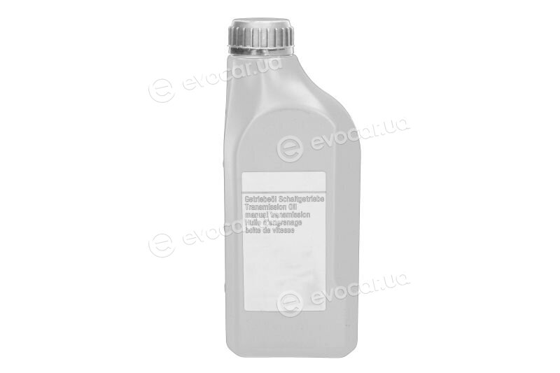 Mopar (PSA / FCA) 93165290
