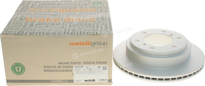 Metelli 23-0778C