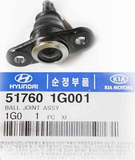 Kia / Hyundai 517601G001