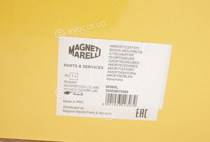 Magneti Marelli 352036070200