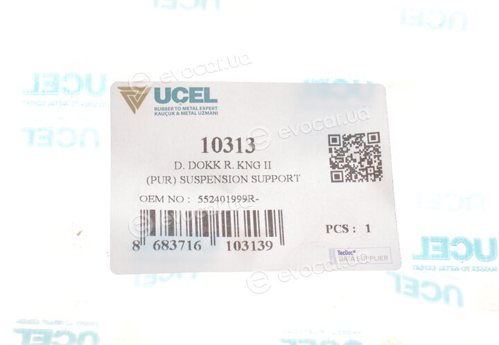 Ucel 10313