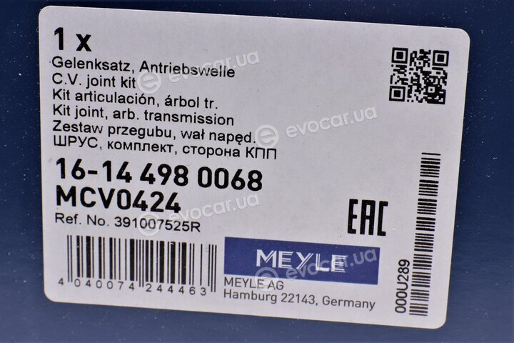 Meyle 16-14 498 0068