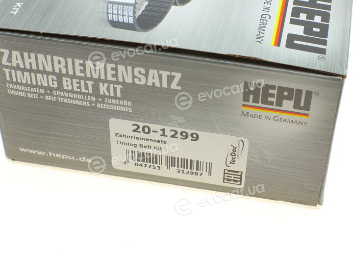Hepu 20-1299