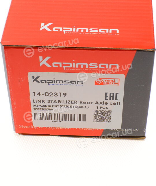 Kapimsan 1402319