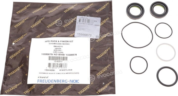 Transtec 15599879
