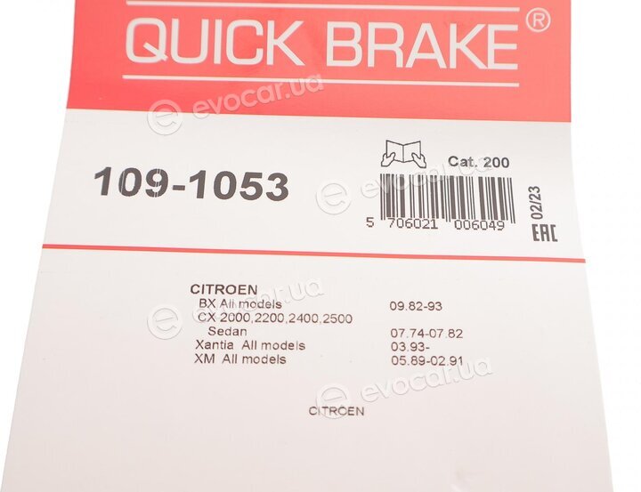 Kawe / Quick Brake 109-1053