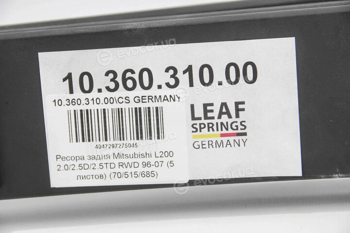 CS Germany 10.360.310.00