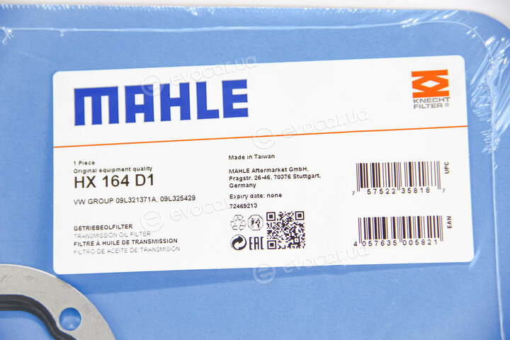 Mahle HX 164D1