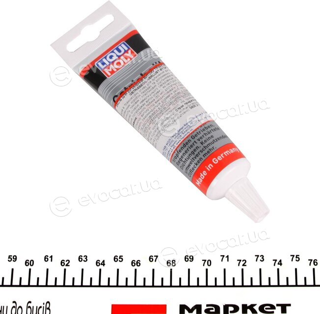 Liqui Moly 1042