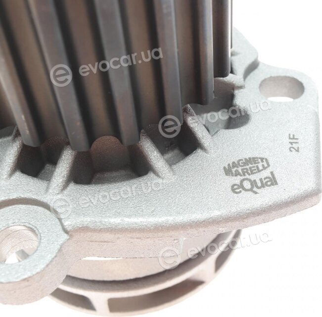 Magneti Marelli 352316171201