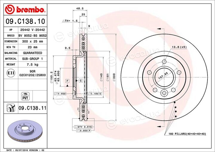 Brembo 09.C138.11