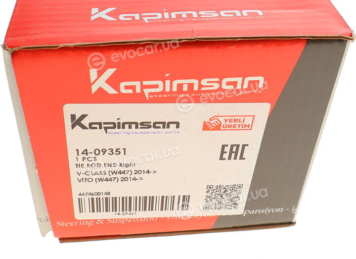 Kapimsan 14-09351