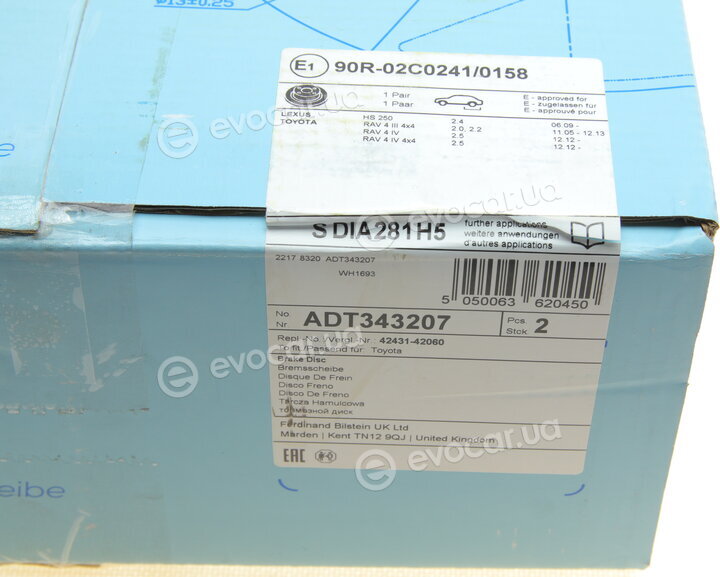 Blue Print ADT343207