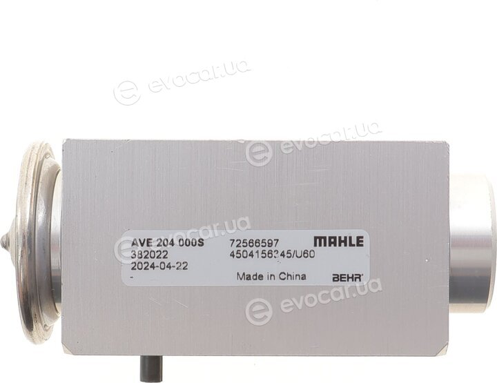 Mahle AVE 204 000S