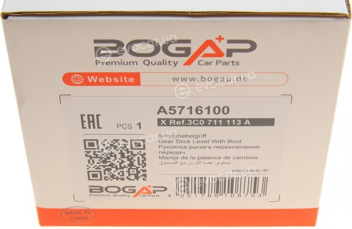 Bogap A5716100