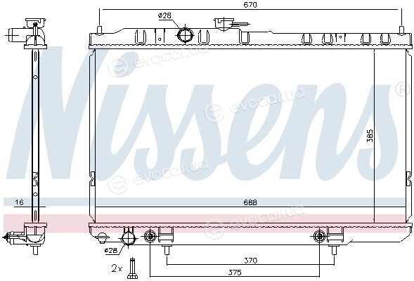 Nissens 68736