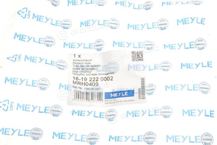 Meyle 16-19 222 0002