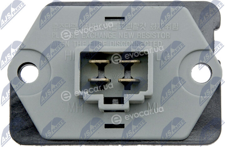NTY ERD-HY-503