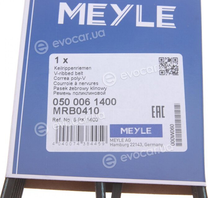 Meyle 050 006 1400