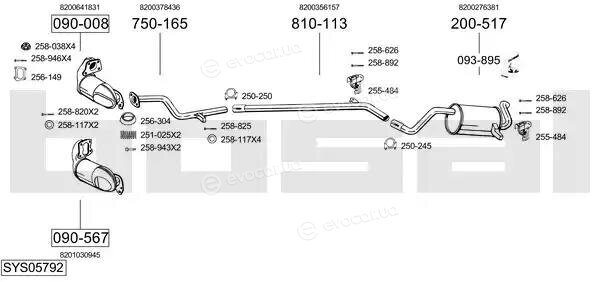 Bosal SYS05792