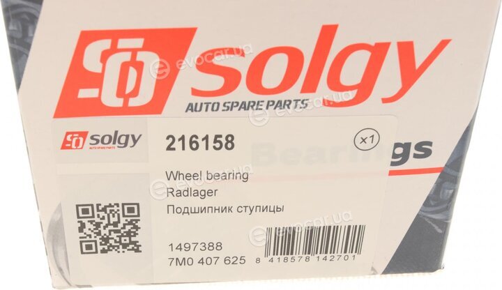 Solgy 216158