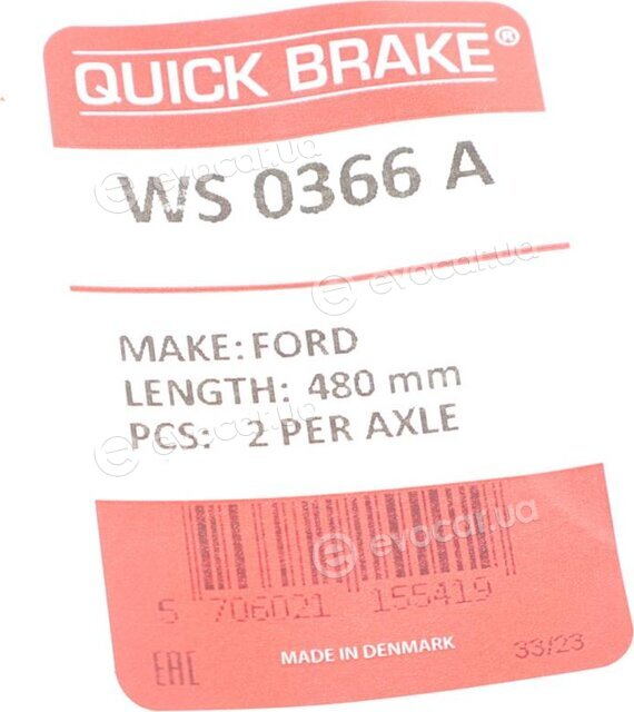 Kawe / Quick Brake WS 0366 A