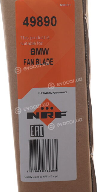 NRF 49890