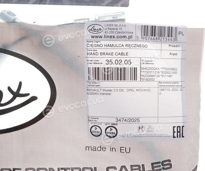 Linex 35.02.05