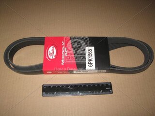 Gates 6PK1565