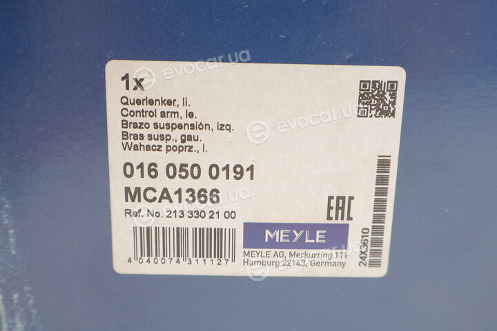 Meyle 016 050 0191