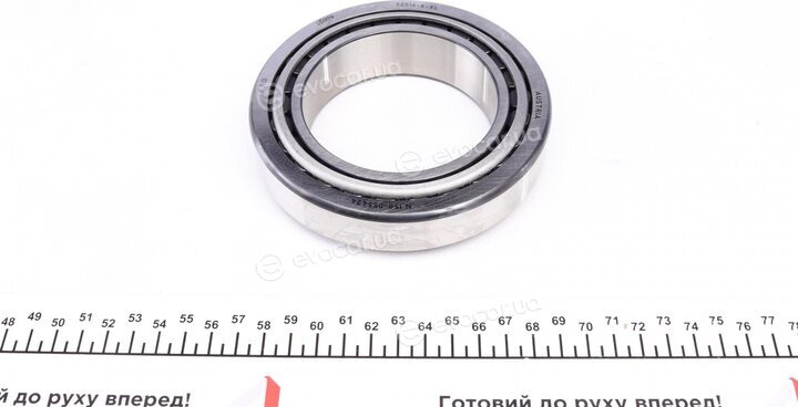 LuK 462 0206 10