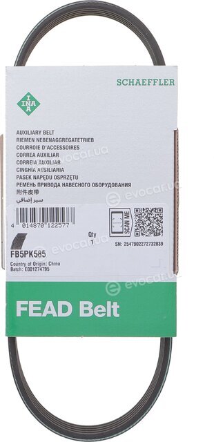 INA FB 5PK585
