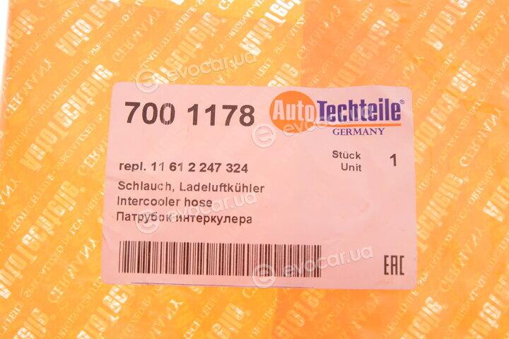 Autotechteile 700 1178
