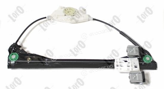 Depo / Loro 130-048-007