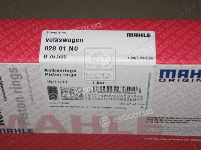 Mahle 028 01 N0