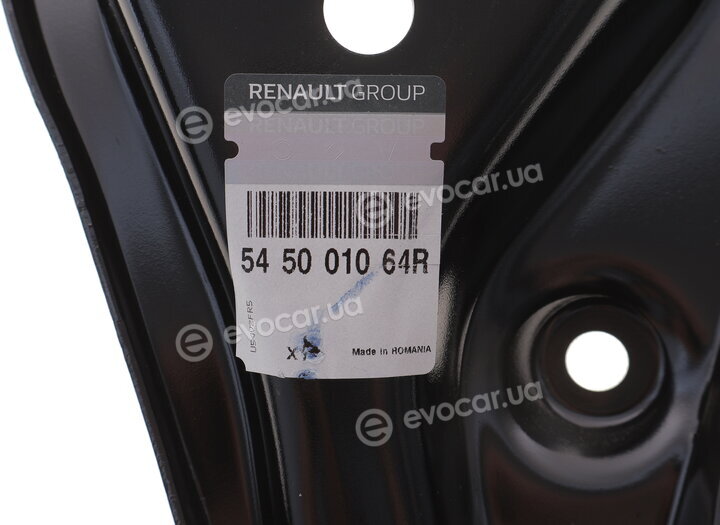 Renault / Nissan 54 50 010 64R
