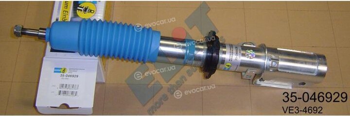 Bilstein 35-046929