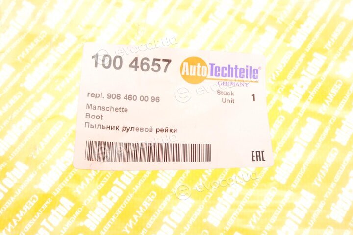 Autotechteile 100 4657