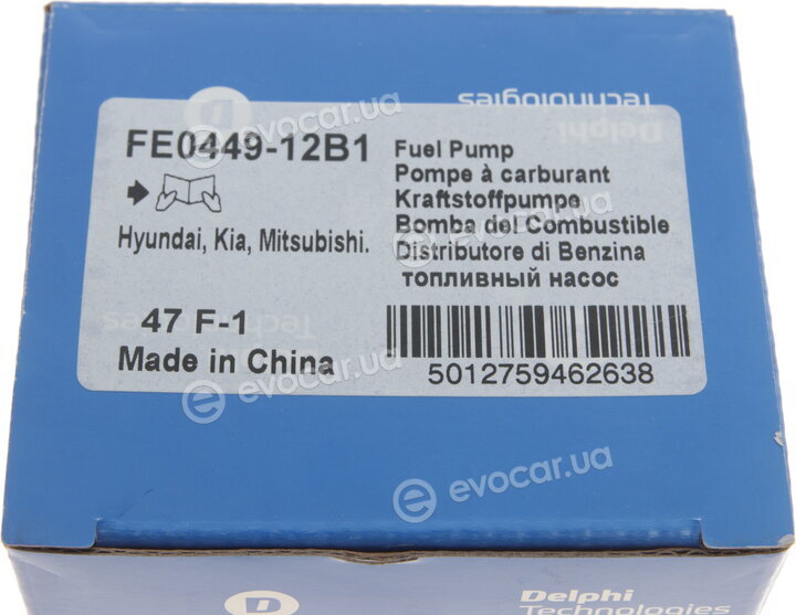 Delphi FE0449
