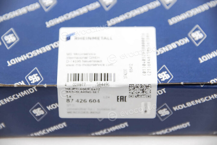 Kolbenschmidt 87426604