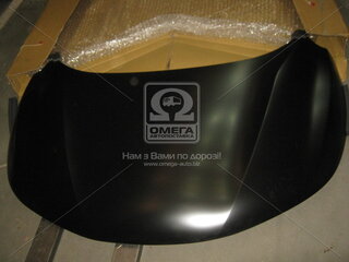 Tempest 037 5837 280