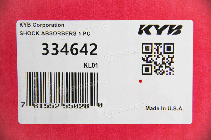 KYB / Kayaba 334642