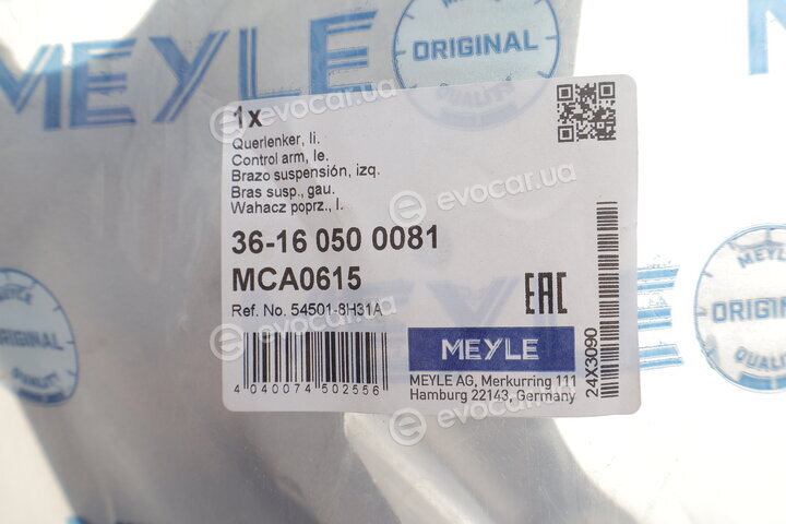 Meyle 36-16 050 0081