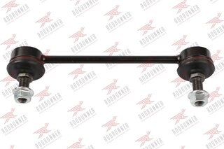 Rodrunner LS-HY-377