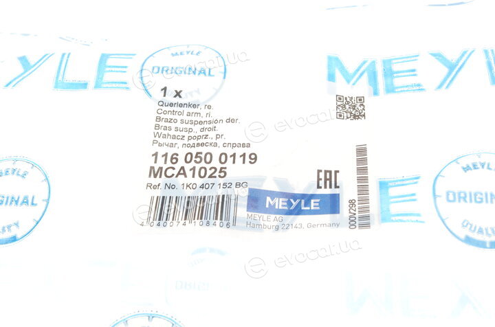 Meyle 116 050 0119