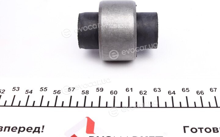 Febi 10289