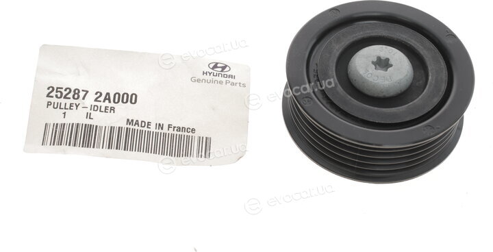 Kia / Hyundai 25287-2A000