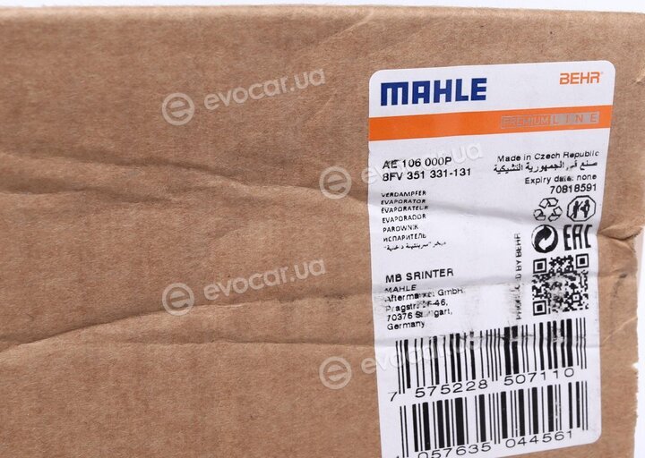 Mahle AE 106 000P