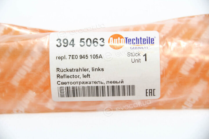 Autotechteile 394 5063